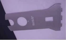 0021-76356 BLADE, HP UPGRADE, 6 IN 2nd Source New